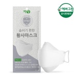 [크린탑] 미세먼지 마스크 KF80 화이트 대형 50매 : 백그루의 미니샵