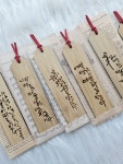 책깔피 북마크 우드책깔피 우드북마크 캘리북마크 캘리책깔피 주문제작 : 키아글방