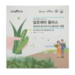 유니베라 알로에버 플러스 2g X 180포 알로에겔 대두이소플라본 : 뉴시즌마트