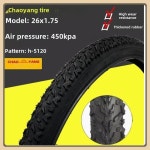 KENDA BikeTire 26x1.75 세미 슬릭 타이어 CST CHAOYANG 26 인치 자전거 타이어 사이클링 타이어 산악 자전거 k935 c1698 c1446 c1027... 