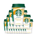 스타벅스 컵커피 바닐라라떼 200ml x20 : DS마트