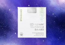 뉴스킨 (파마넥스) 유스스팬3 최신상품 174g x 240캡슐 오메가3 : 밤하늘샵