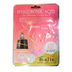 마리에 히알루론산 울트라 하이드레이팅 에센스 마스크 (10매) : 야긴앤보아스