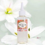 프래그런스오일19 머스크 화이트 musk 1개efg704 : 셀러버디E