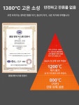 크리스탈 싱잉볼 세트 명상 힐링 사운드 오아시스 . : 정인구매스토어