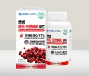 [제일헬스사이언스] 고농축 미국산 크랜베리정 (180정/6개월분) : 바이베스트몰