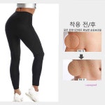 여자 9부 발열 땀나는 사우나 땀복바지 운동복 수트opq447 : 미미샵R
