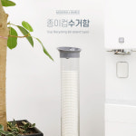 종이컵수거함 종이컵거치대 카페집기 탕비실 라운지 종이컵디스펜서 : 공간 더하기