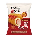 명랑핫도그냉동 명랑시대쌀핫도그 코스트코 20개 : 코아페 추천