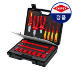 크니펙스 절연 공구세트 17pcs 98-99-11 : 공구이야기직영