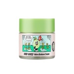어글리러블리 멜론 수분 크림 비건 50ml : 라운엘