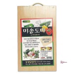 고급 소형 O 양면도마 0048 미송yza190 : 셀러버디F