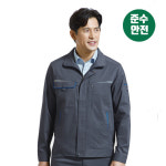 지벤 ZB-J1803 작업복 점퍼 상의 사무실 단체 근무복 봄 여름 유니폼 : 준수안전