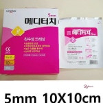 일동 욕창 10X10cm 친수성드레싱 메디터치5 5mm 10매def477 : 셀러버디F