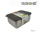 키친아트 2호 사각 650ml 스텐냉동용기 피앙새efg383 : 샵프리J