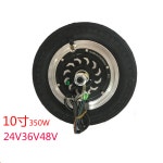 모터 8인치 무브러시 허브 전동휠 실타이어 포함 P3423 : 전동킥보드 부품