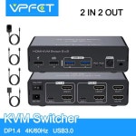 KVM 스위치 DP1.4 4K60Hz 2 컴퓨터 2 모니터 지원 HDCP1.4 허브 USB3.0 장치 공유 컴퓨터 호스트 키보드 마우스 모니터 : 스마트셀렉샵스