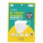 새부리형 2D 마스크 KF94 중형 흰색 개별 대형공용 일회용마스크 : 그리니브