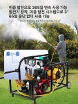 자동 권취기 농약 호스릴 분무 농업용 살충제 고압 26펌프 : 정인구매스토어