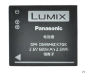 h4350/4355/ h3950/h3955/h3970/h3975 iPAQ 데이터 usb h5400/h5450/h5455/용 hx4700/hx4705 h4150/4155/ hp호환 : SM2022