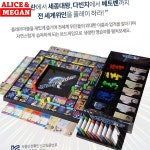 보드형역사게임 위인인물학습 플레이마블가정용게임 : 가성비 아이템 추천