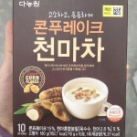 다농원 콘푸레이크 천마차 18g x 10포 : koollookstore
