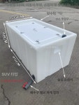 활어운반 물탱크 횟집 물통 120L 100L 낚시 수산 800L 대형 플립커버 110-85-89 A : 후다다닥