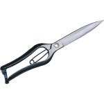 270 3524 켄지 한 손 트리밍 오프 스톱 : 퀘벡쇼퍼백