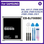 배터리 EB-BJ700BBC EB-BJ700CBC EB-BJ700CBE 삼성 갤럭시 J7 J700F J7008 J7009 SM-J700HDS J4 2018 SM-J700M 3000 : 글로벌픽업스