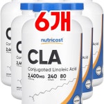[5+1] 뉴트리코스트 CLA 800mg 240정 : 웰스히어로