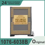 원본 1076-6038B 1076-6039B 1076-6138B 1076-6139B 1076-6338B 1076-6339B 1076-601AB : 태세종합상사