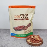 품질보장 24년 고창 대성농협 햇 볶음 땅콩 300g 외 01.대성농협 24년산 볶음 땅콩 300g : 가성비 가심비 오늘출발