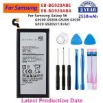 삼성 갤럭시 S6 G9200 G9208 G9209 G920F G920 G920VTFAI 용 새 EB-BG920ABE EB-BG920ABA 2550mAh 배터리 : 글로벌픽업스