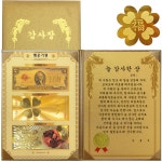 럭키심볼 행운기원 황금3종지폐 감사장 24K GOLD 복네잎 전자파 스티커 : 기차나소