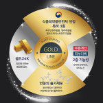 코리아나 셀코드 골드라인 8종 연꽃 줄기세포 기초 화장품세트 쇼핑백 마스크팩 아이크림 명절선물 최신제조 : 더큰건강몰