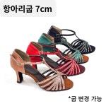 케이탑 D8074 고급 수제 댄스화 : K.TOP