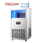 상업용 대형 아이스 메이커 밀크 티 샵 대용량 소형 자동 큐브 아이스 메이커 75 kg 100kg 신제품 : 가다상회