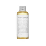 차홍 보습 영양 스너그 카밍 헤어 앤 바디 오일 150ml : 이리와코리아