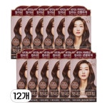 려 우아채 크림 영양 새치 염색약 6C 커피브라운 12개 : 리빙딜라이트