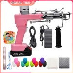 무선 터프팅 건 전기 카펫 뜨게 직조 러그 기계 투인원 : 프로미코