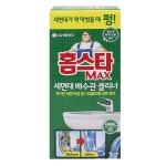 배수구 트랩 클리너 세정제 화장실 냄새차단 세면대 주방 230ml 하수구 덮개 씽크대 배수관 욕실 : 보람글로벌