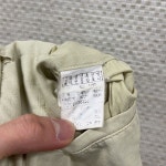 씨피컴퍼니 캐주얼 핀턱 와이드팬츠 면바지 92 D00810 : 꽁단빈티지