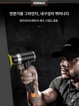에어 광택기 연마기 무선 왁싱기 연삭 액션 편심 공압 전문가급 : 청년공작