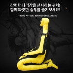 25kg 주짓수 더미 브라질 무게 그래플링 샌드백 도장 노란색 공기주머니 : 정인구매스토어