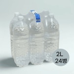 스파클 생수 2L 24개 사무실 탕비실 학교 단체 행사 회사 : 쇼핑앤헬스