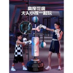 샌드백 스탠드 복싱 회전바 권투 연습 동체 시력 그린 그린 : 렌탈스포츠