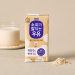 매일유업 소화가 잘되는 우유(락토프리) 미숫가루 멸균 190ml 24팩 [도착보장] : 매일유업 직영스토어
