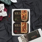 경복궁 궁중본갈비 한우불고기 보냉포장 혼합 선물세트 1.2kg (한우불고기 600g + 600g) : 잇템초이