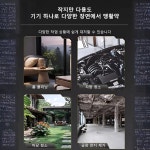 무선 터보 팬 산업용 덕트 터빈 고출력 경량화 강력 전동 저진감/방수/대용량 : 오장트레이드 주식회사
