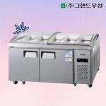 그랜드우성  CWSM-180RBOS 업소용 반찬냉장고1800(미닫이) 보냉쇼케이스 곡면형 : 행복한 냉장고